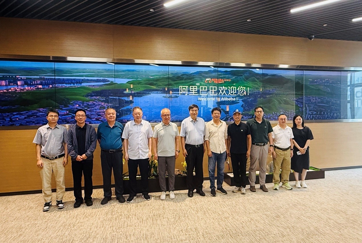 浙江大学-阿里巴巴国际商务专硕研究生联合培养基地建设暨人才培养座谈会举行